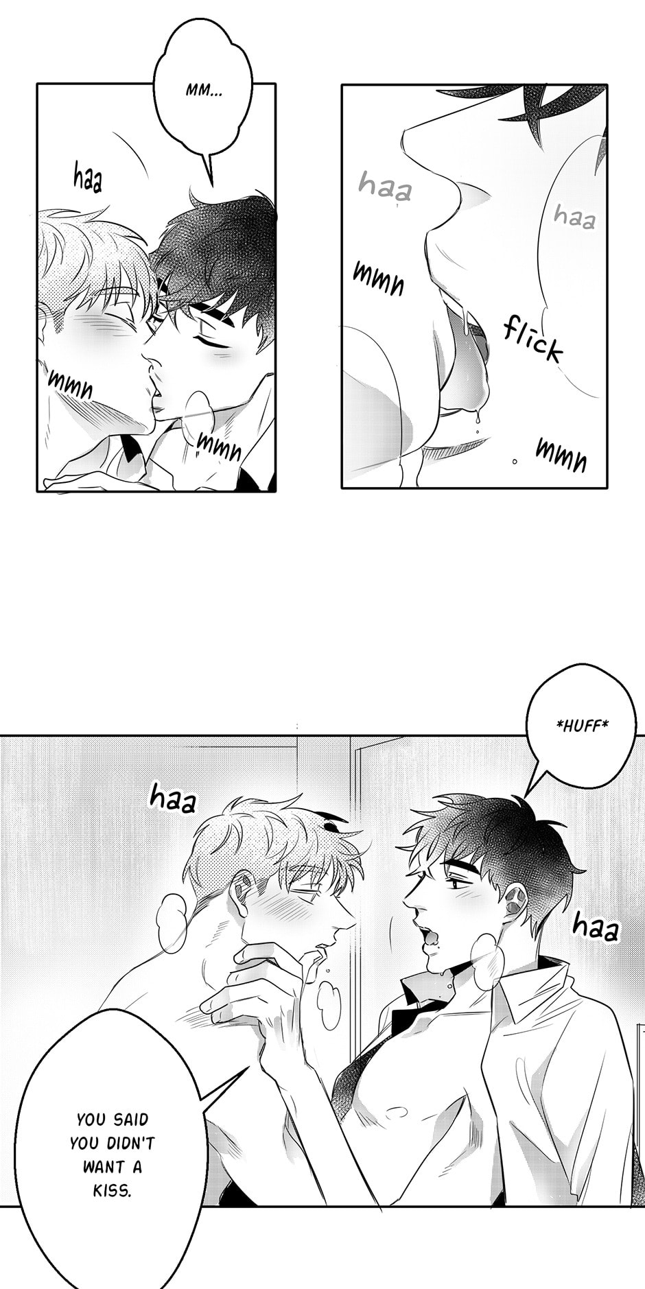 Rain Again Chapter 17 page 13 - 