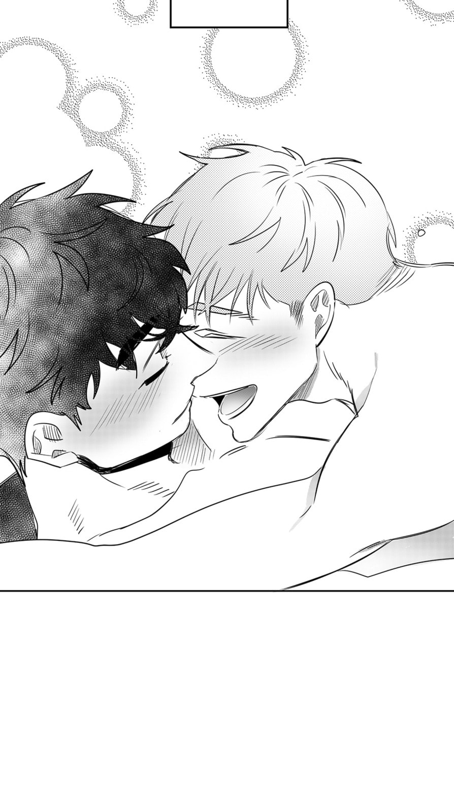 Rain Again Chapter 17 page 33 - 