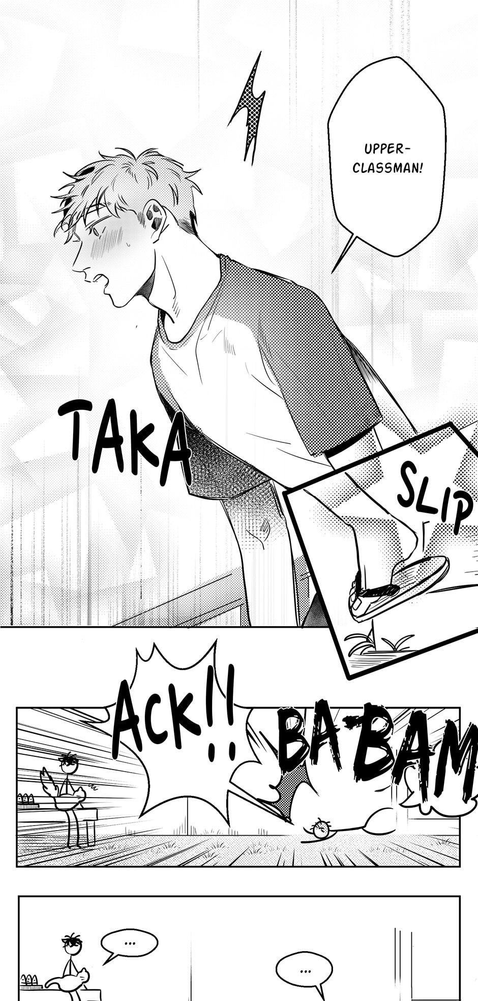 Rain Again Chapter 7 page 21 - 