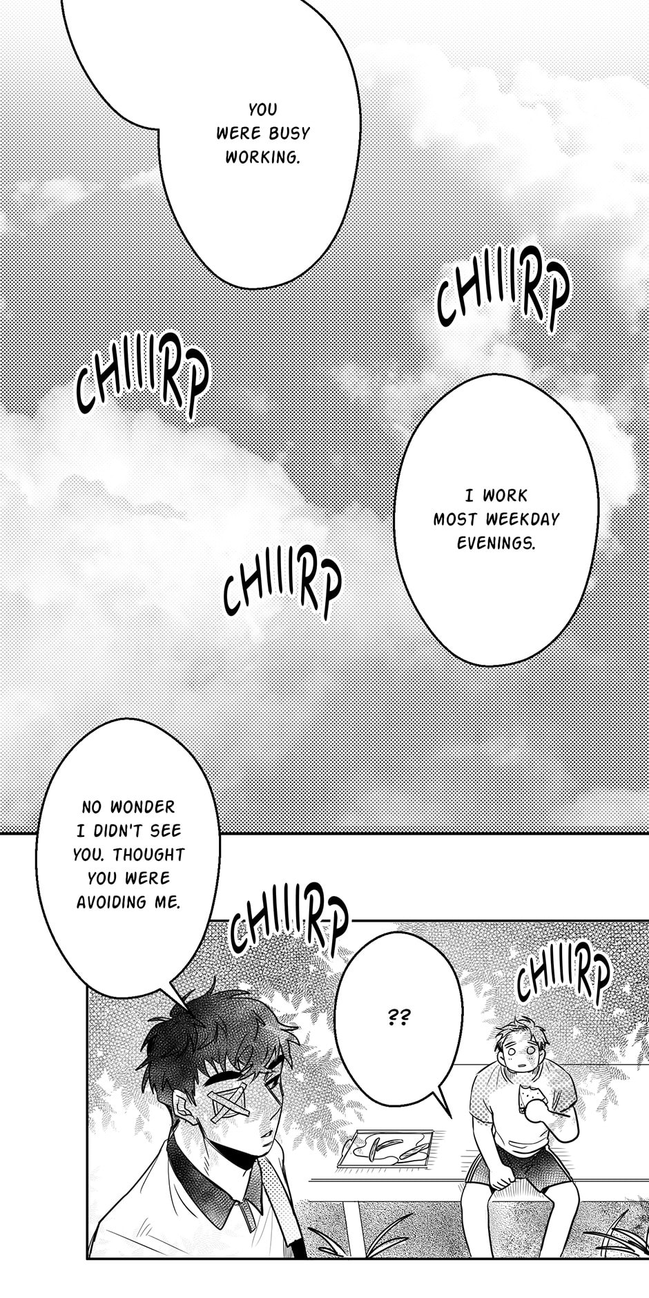 Rain Again Chapter 8 page 16 - 