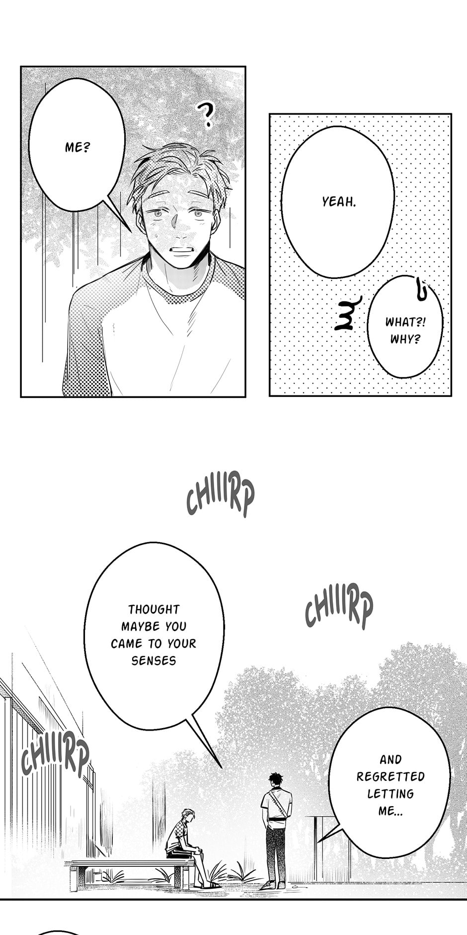 Rain Again Chapter 8 page 17 - 