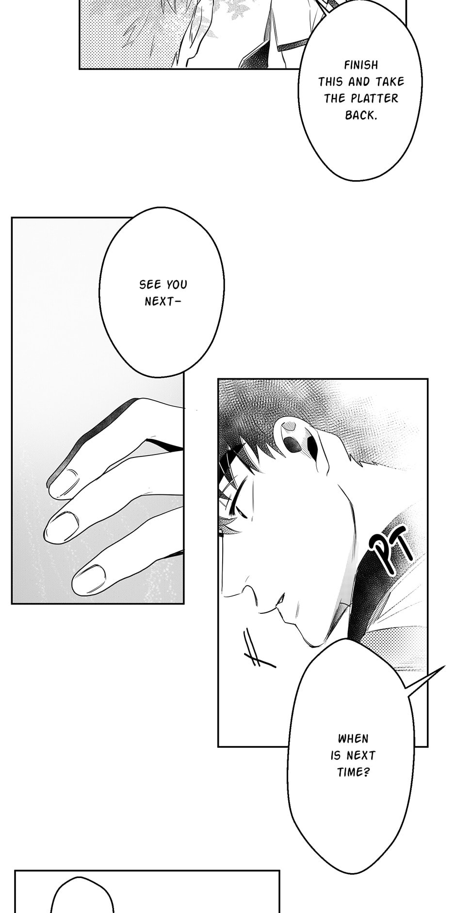 Rain Again Chapter 8 page 19 - 