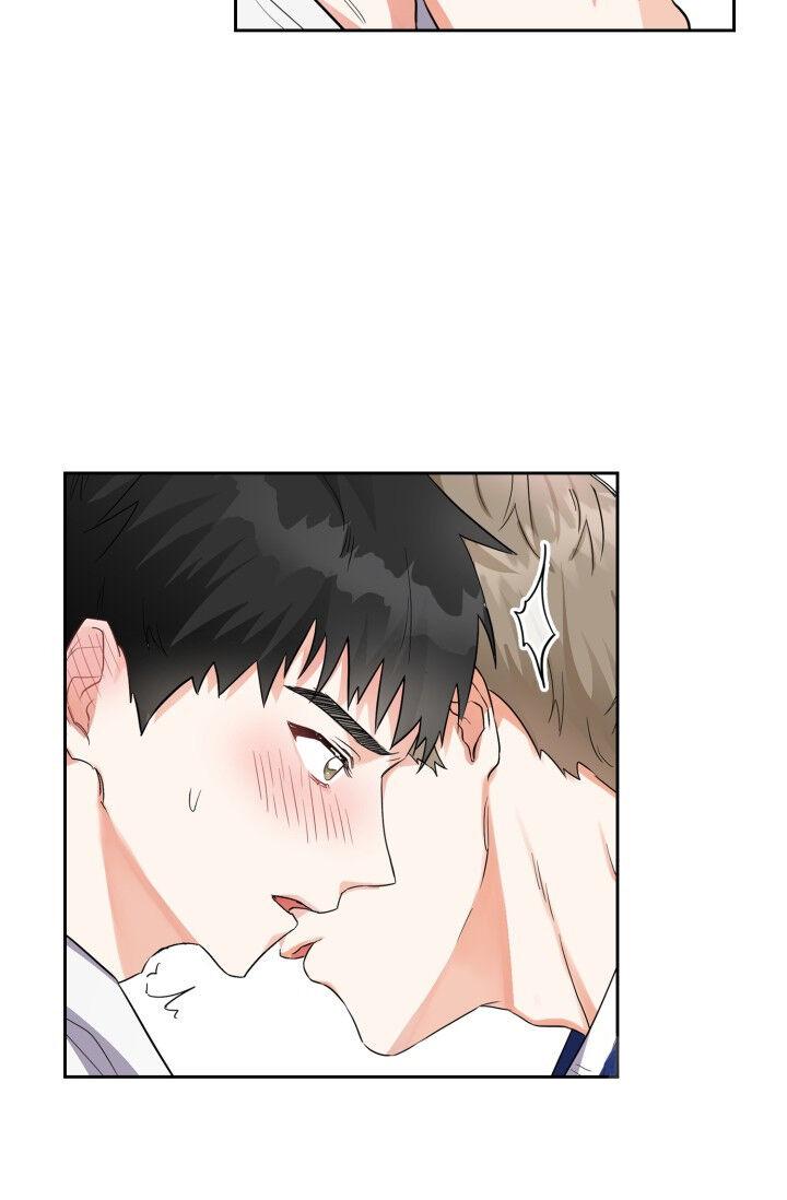 Rain Drop Chapter 1 page 11 - 