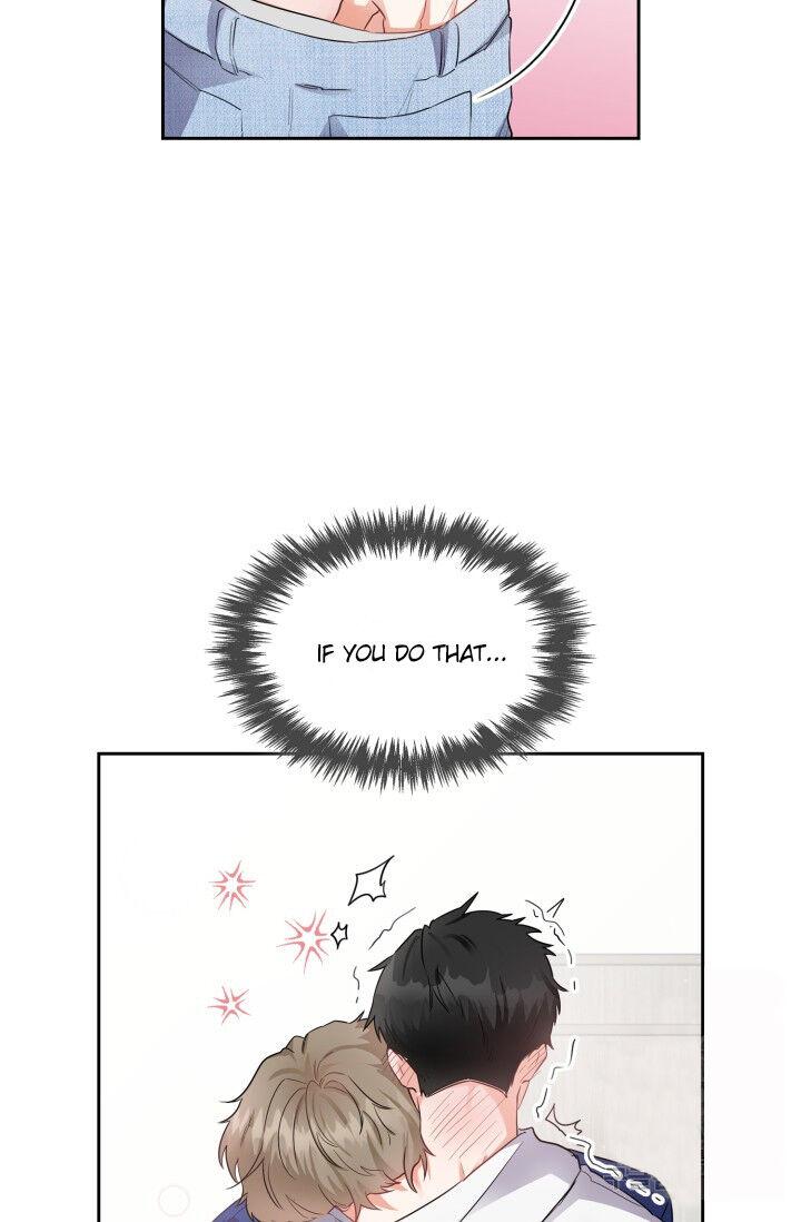 Rain Drop Chapter 1 page 16 - 