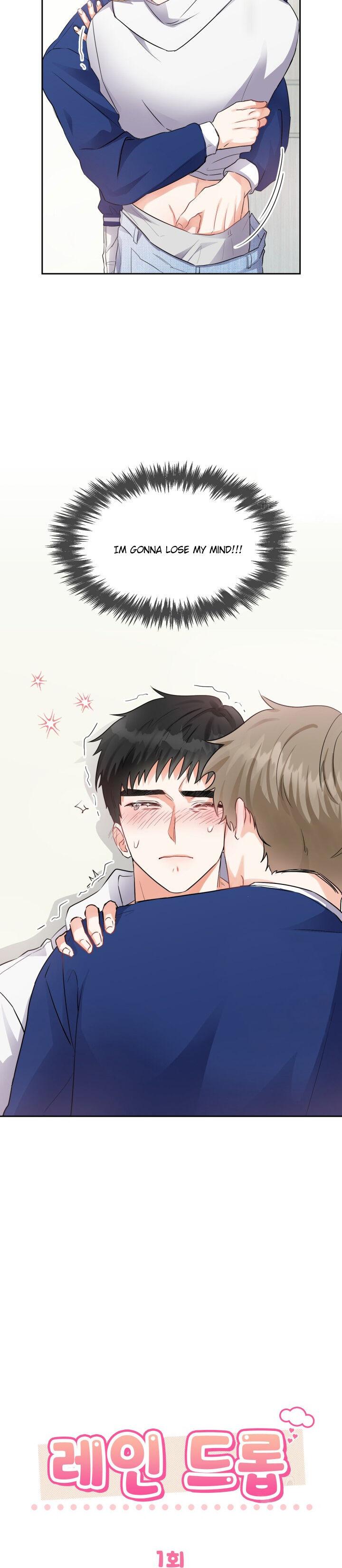 Rain Drop Chapter 1 page 17 - 