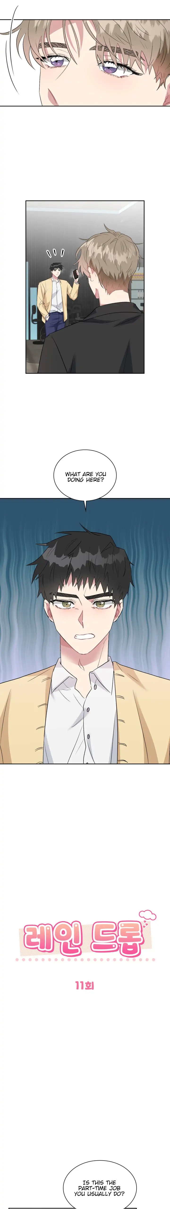 Rain Drop Chapter 11 page 5 - 