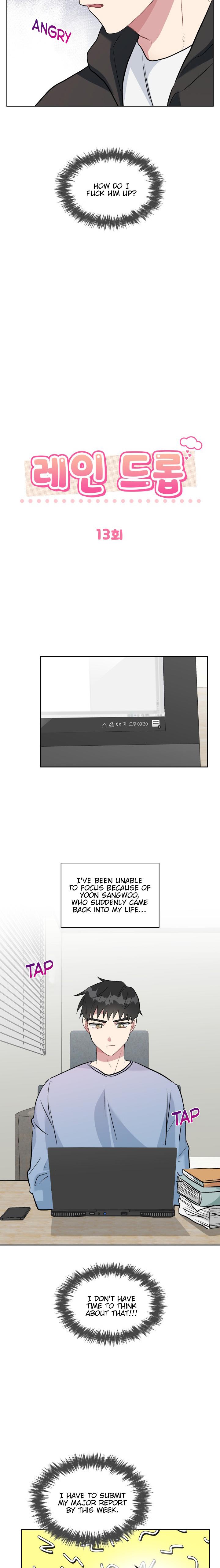 Rain Drop Chapter 13 page 5 - 