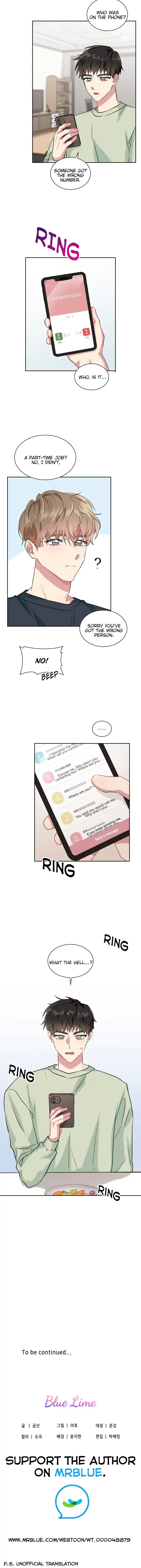 Rain Drop Chapter 16 page 17 - 