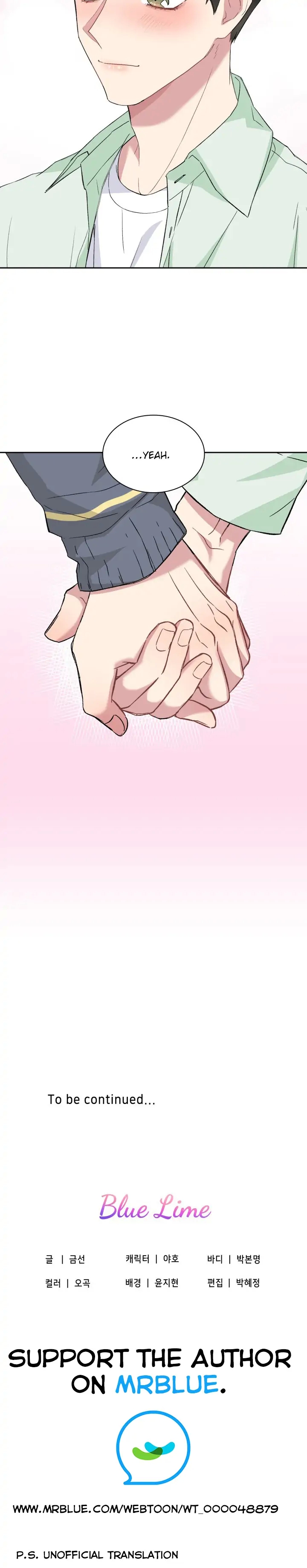 Rain Drop Chapter 21 page 15 - 