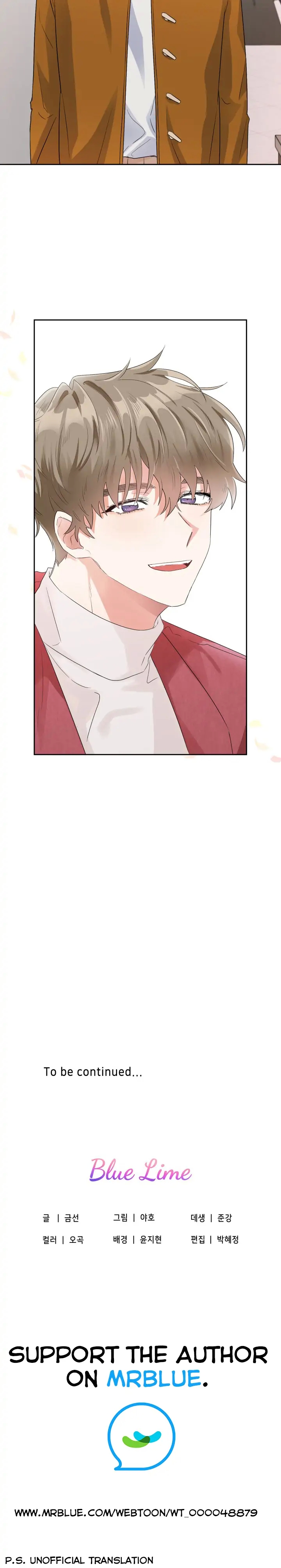 Rain Drop Chapter 7 page 17 - 