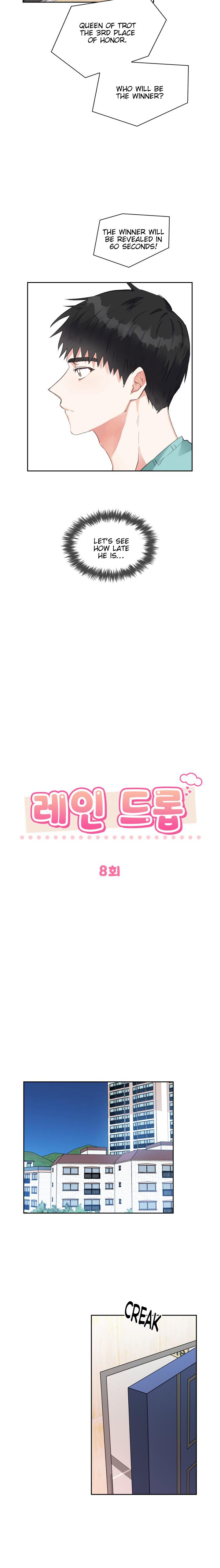 Rain Drop Chapter 8 page 6 - 