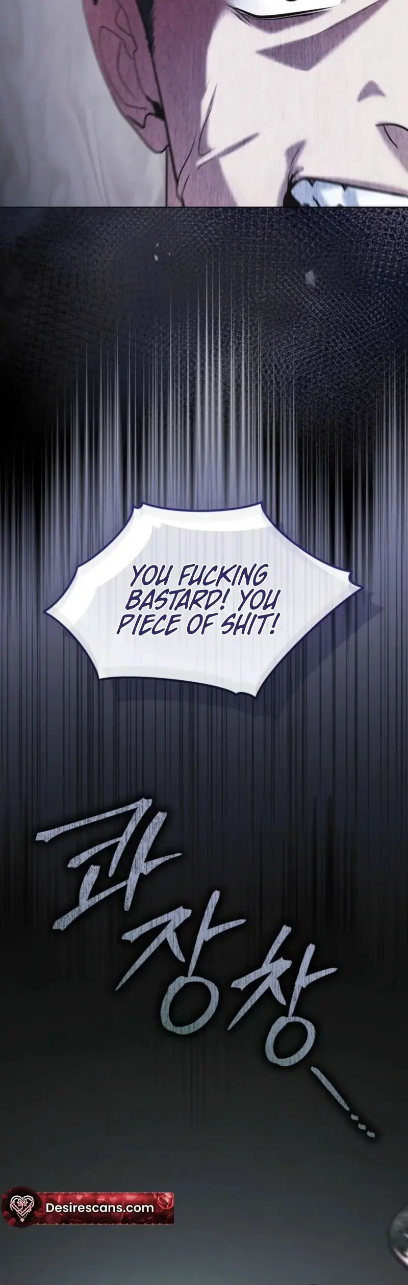 Rainbow City Chapter 103 page 12 - 