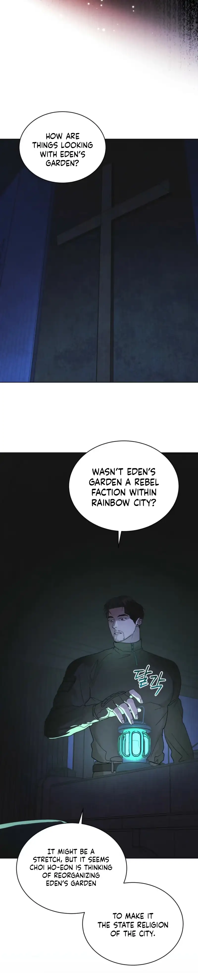 Rainbow City Chapter 104 page 14 - 