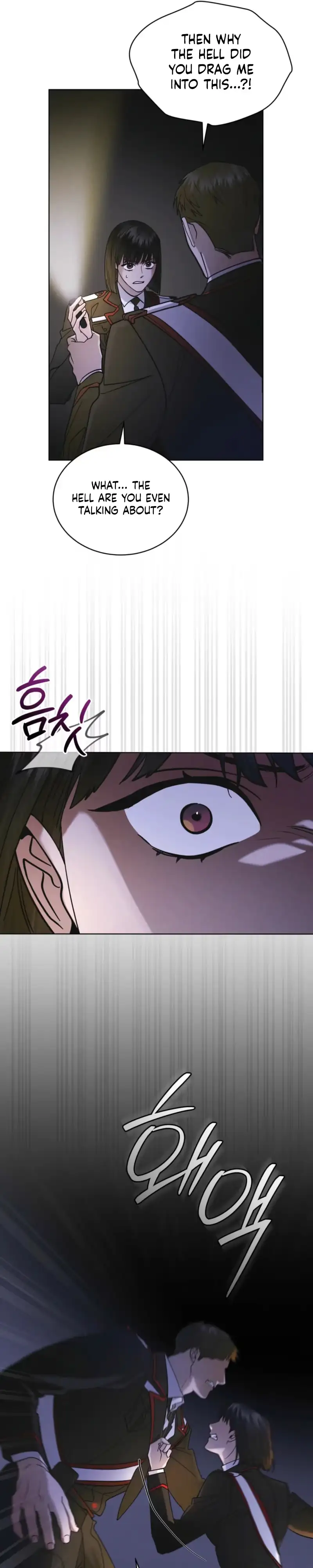 Rainbow City Chapter 104 page 5 - 