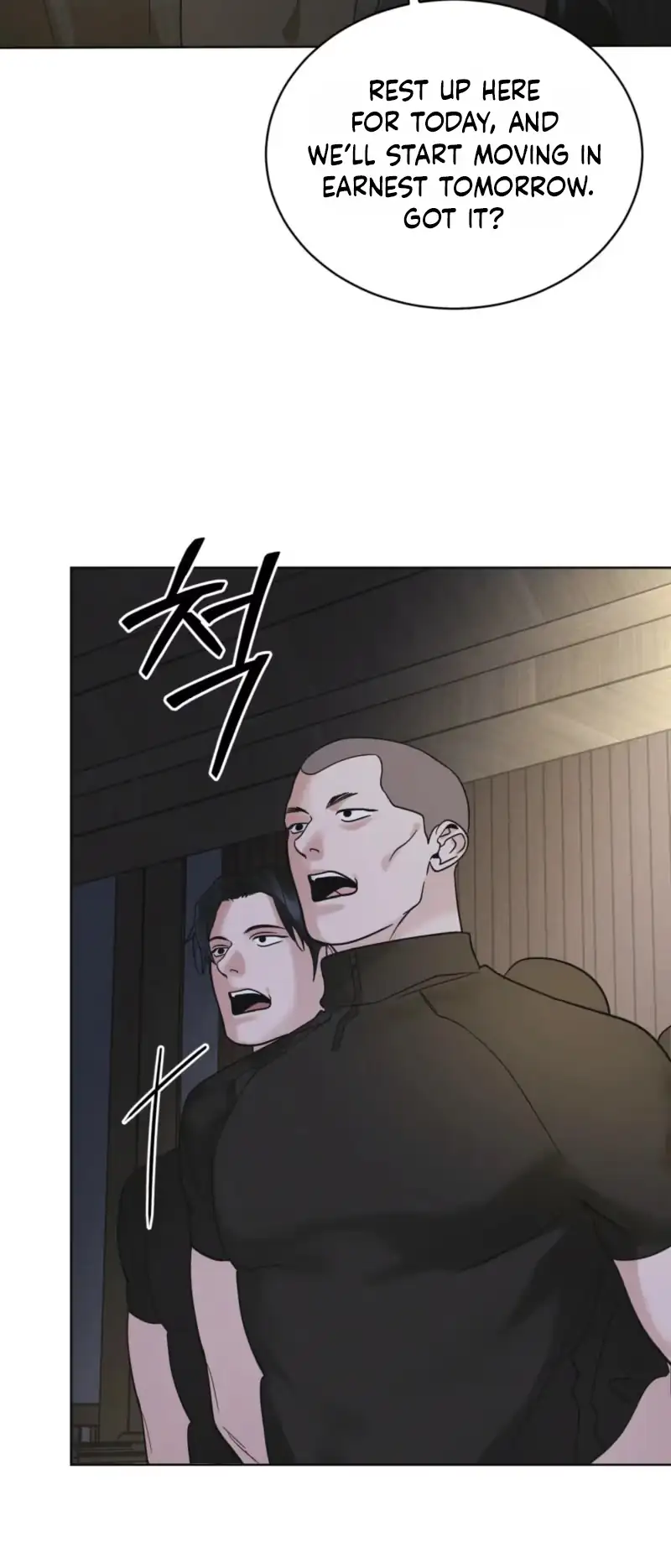 Rainbow City Chapter 105 page 17 - 