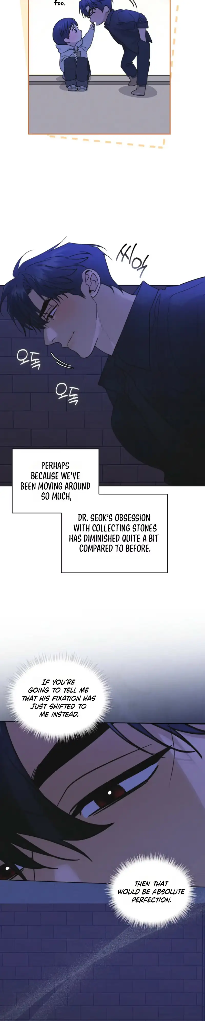 Rainbow City Chapter 105 page 20 - 