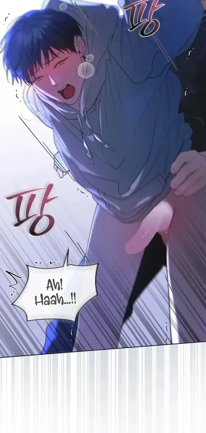 Rainbow City Chapter 106 page 13 - 