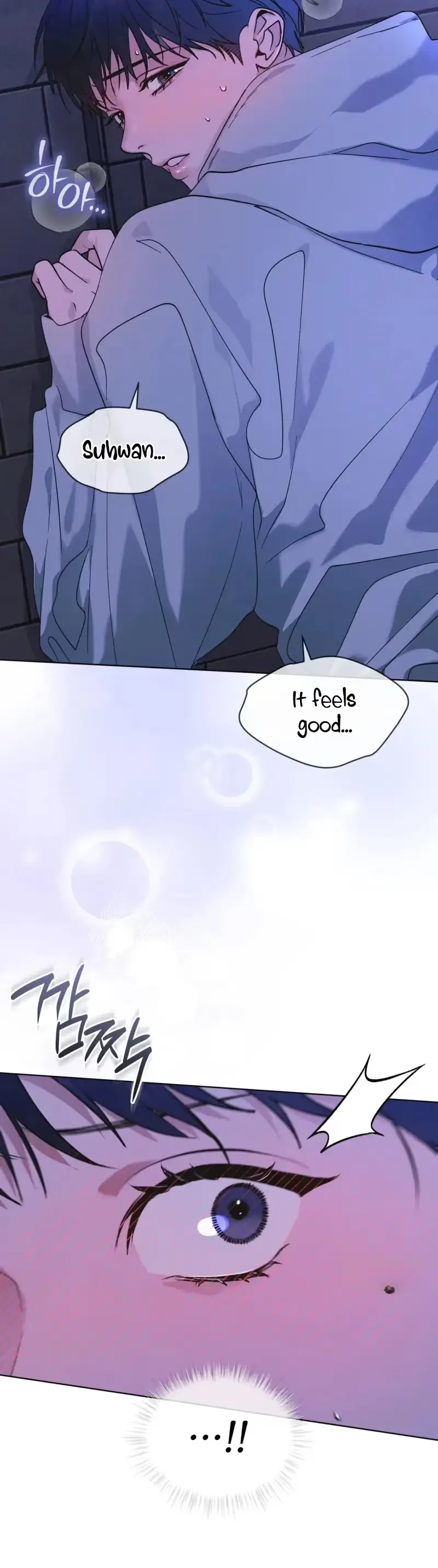Rainbow City Chapter 106 page 16 - 