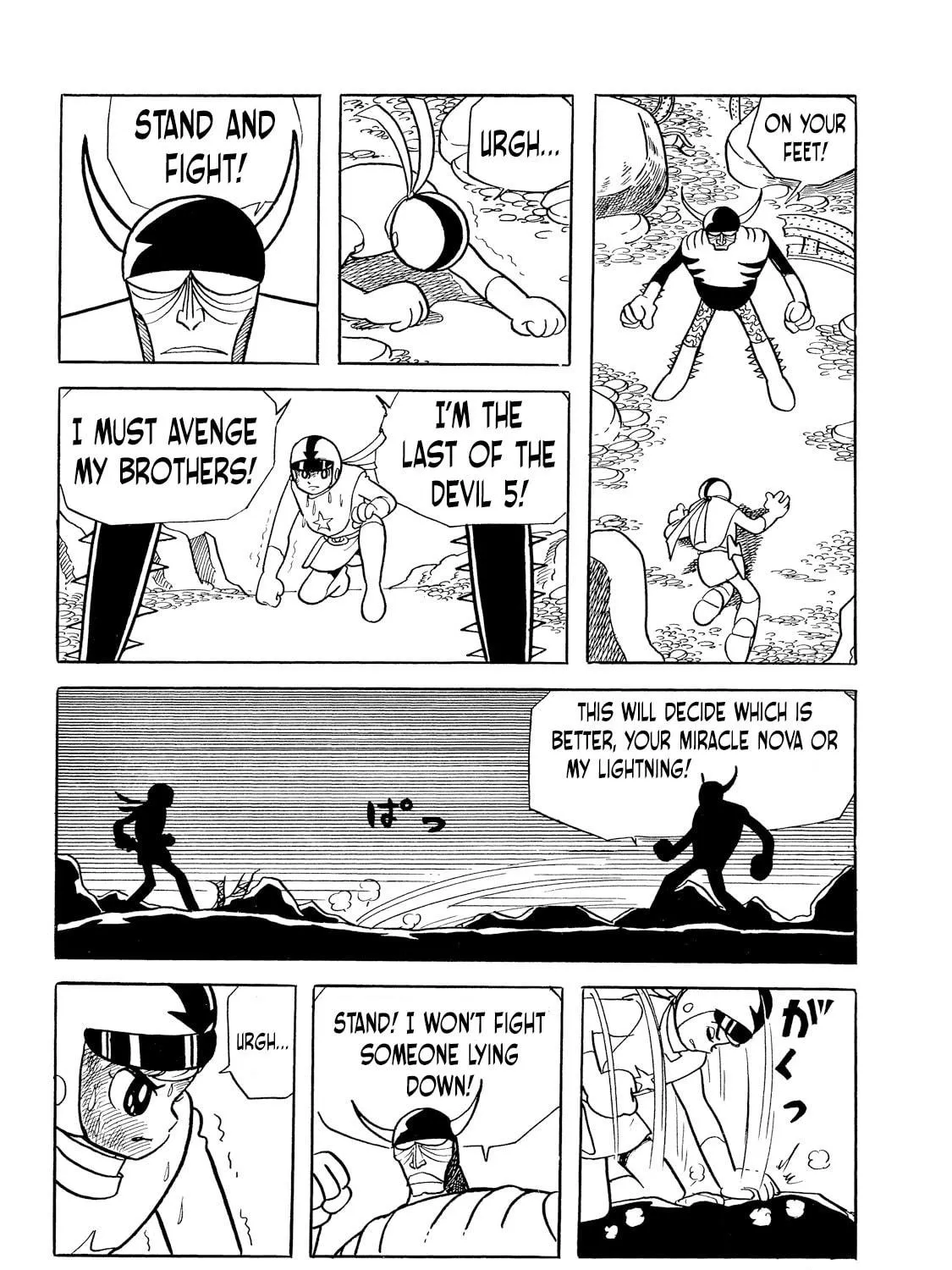 Rainbow Sentai Chapter 2 page 159 - 