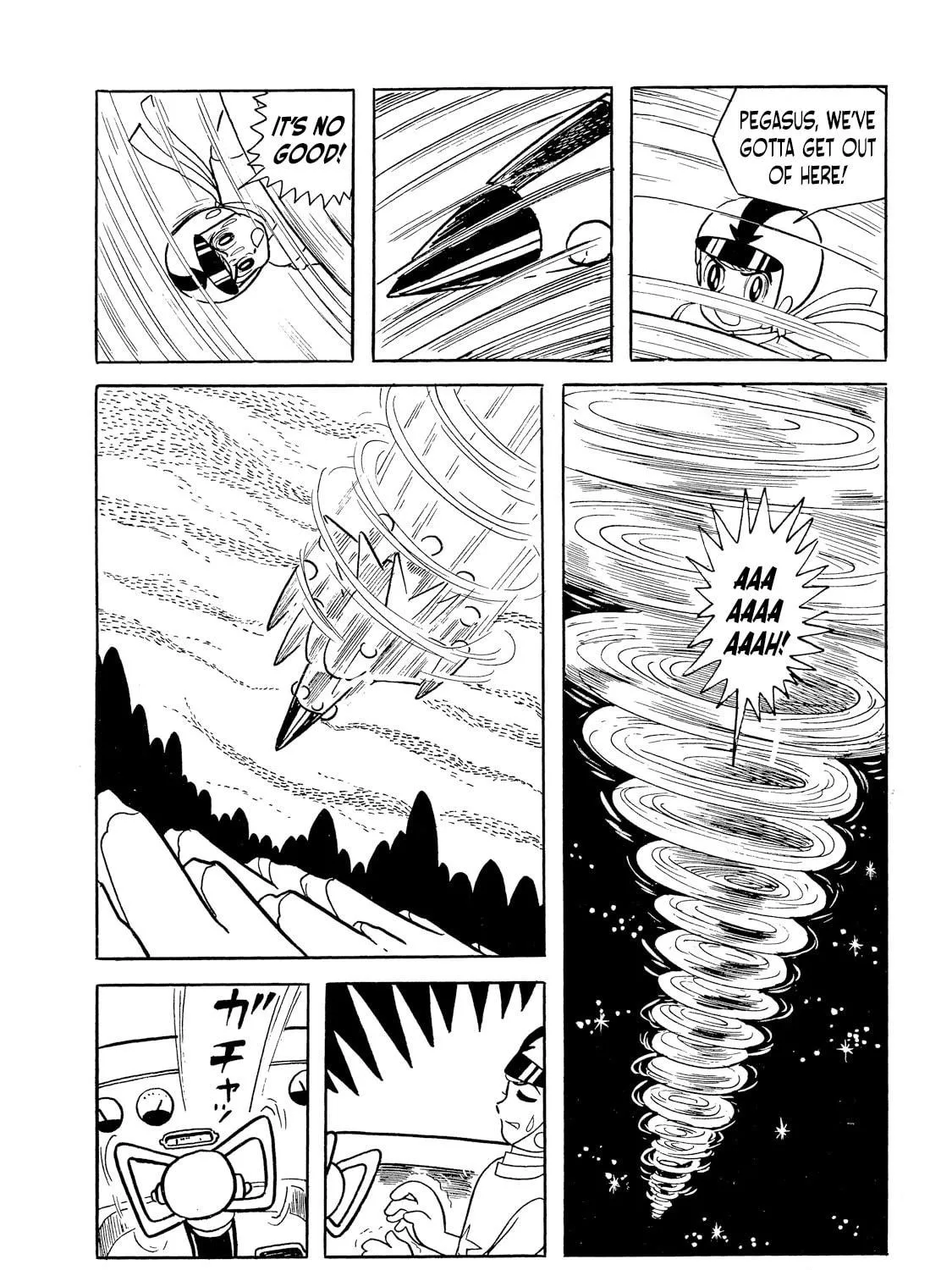 Rainbow Sentai Chapter 2 page 17 - 