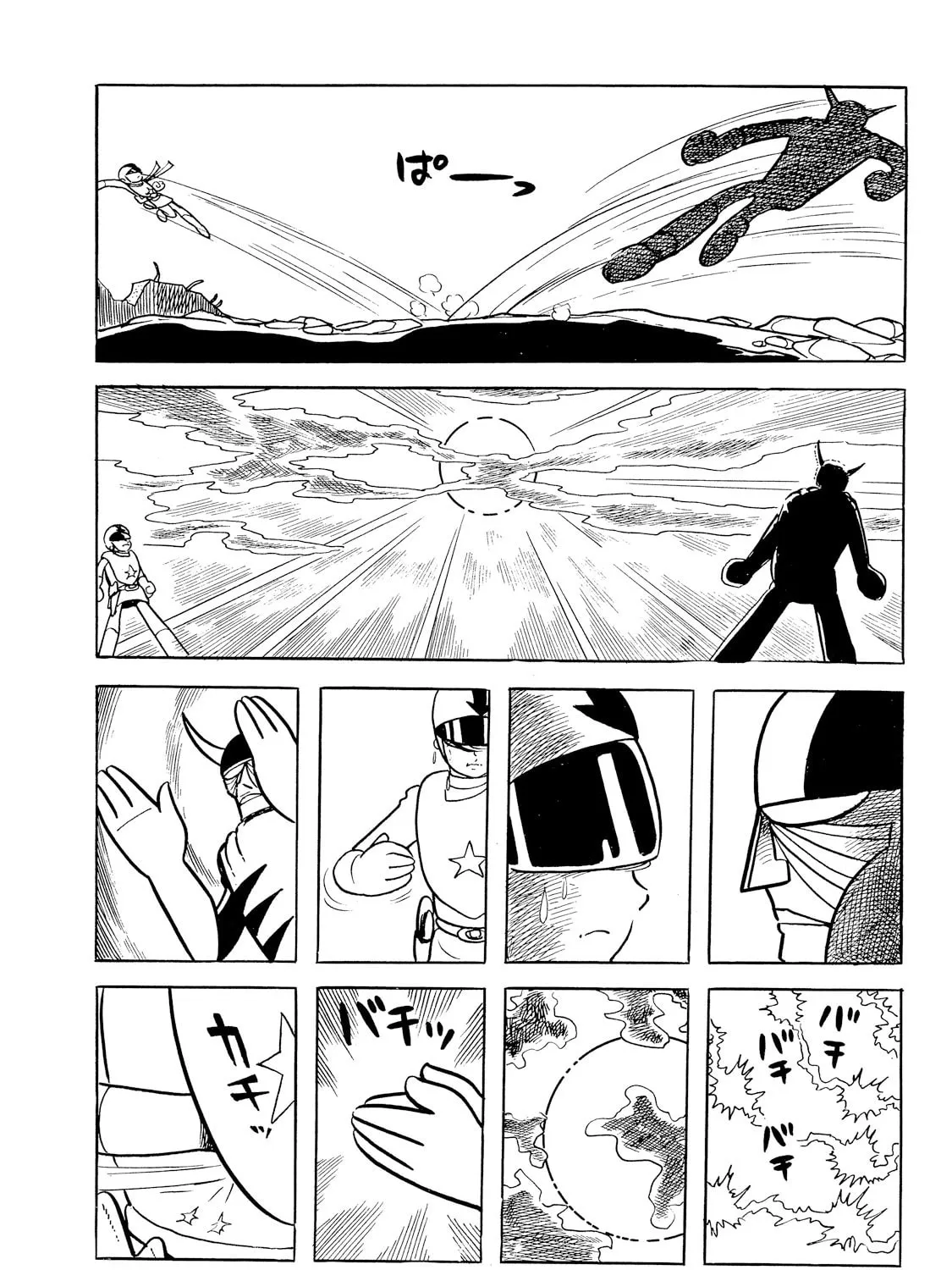 Rainbow Sentai Chapter 2 page 177 - 