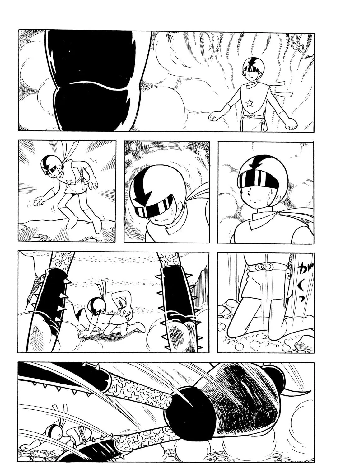 Rainbow Sentai Chapter 2 page 183 - 
