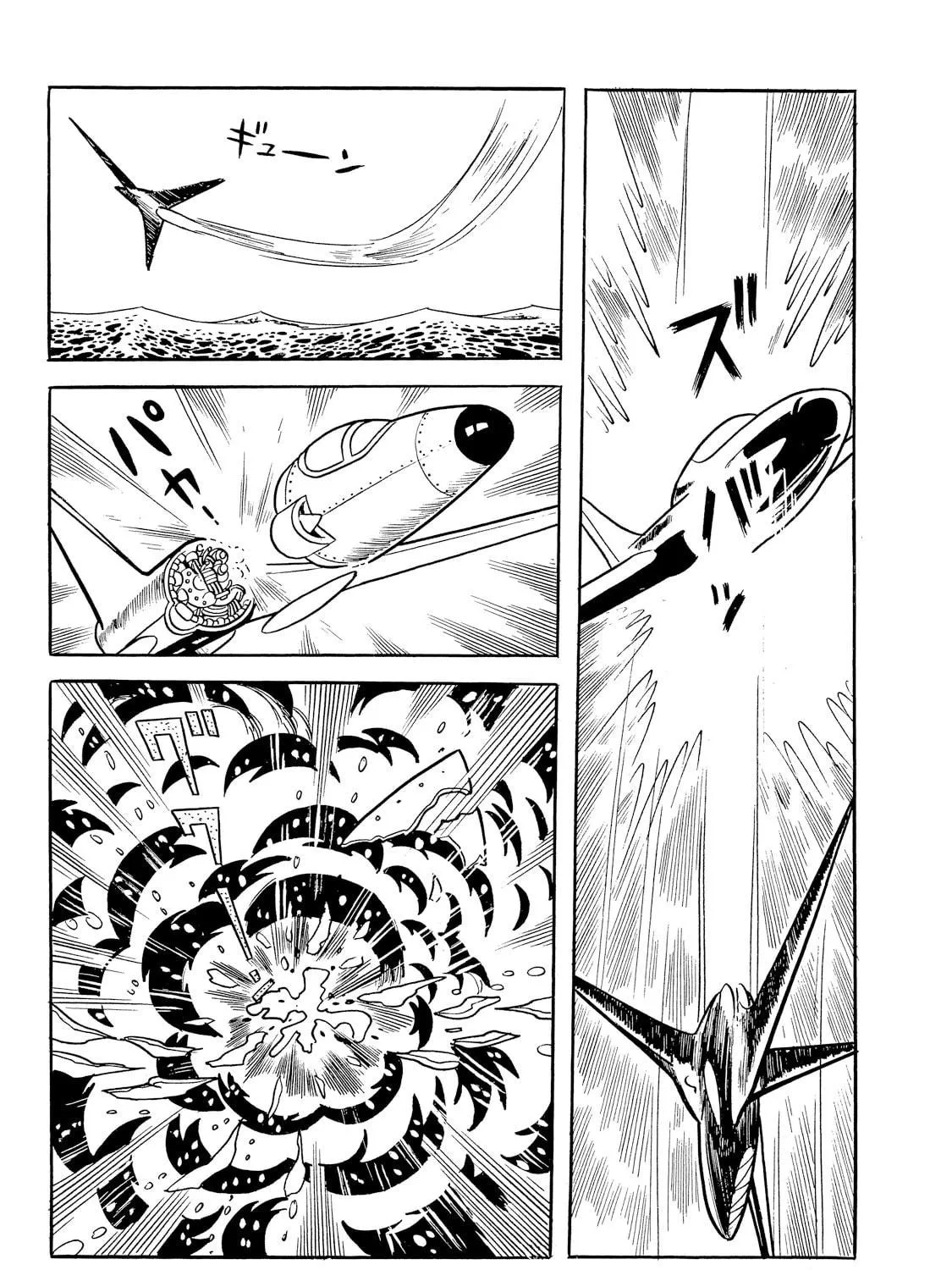 Rainbow Sentai Chapter 2 page 199 - 