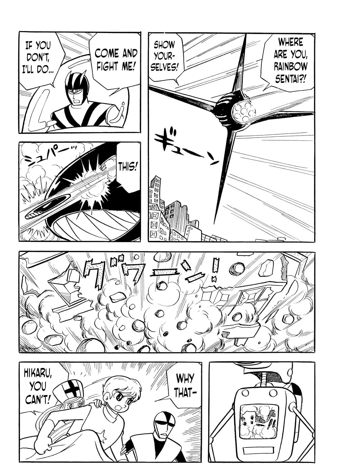 Rainbow Sentai Chapter 2 page 207 - 