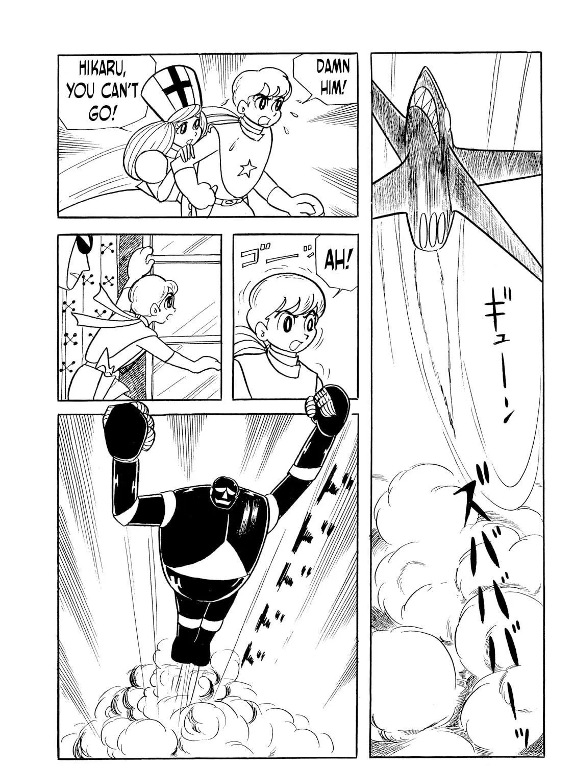 Rainbow Sentai Chapter 2 page 209 - 
