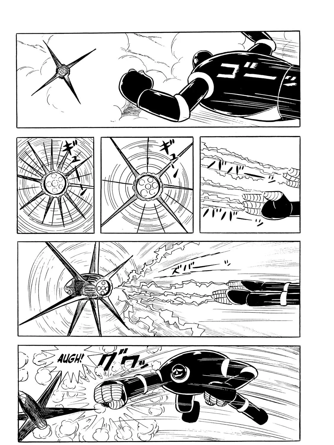Rainbow Sentai Chapter 2 page 211 - 