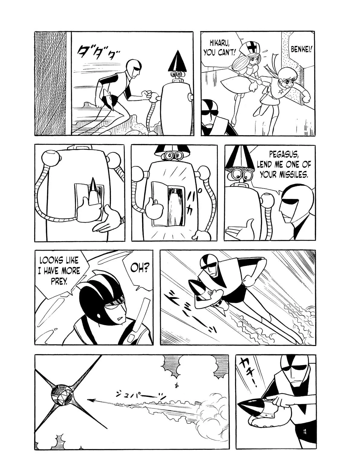 Rainbow Sentai Chapter 2 page 217 - 