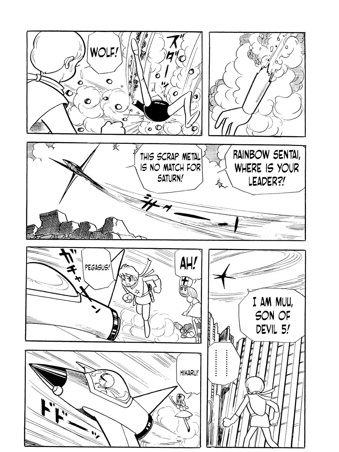 Rainbow Sentai Chapter 2 page 223 - 