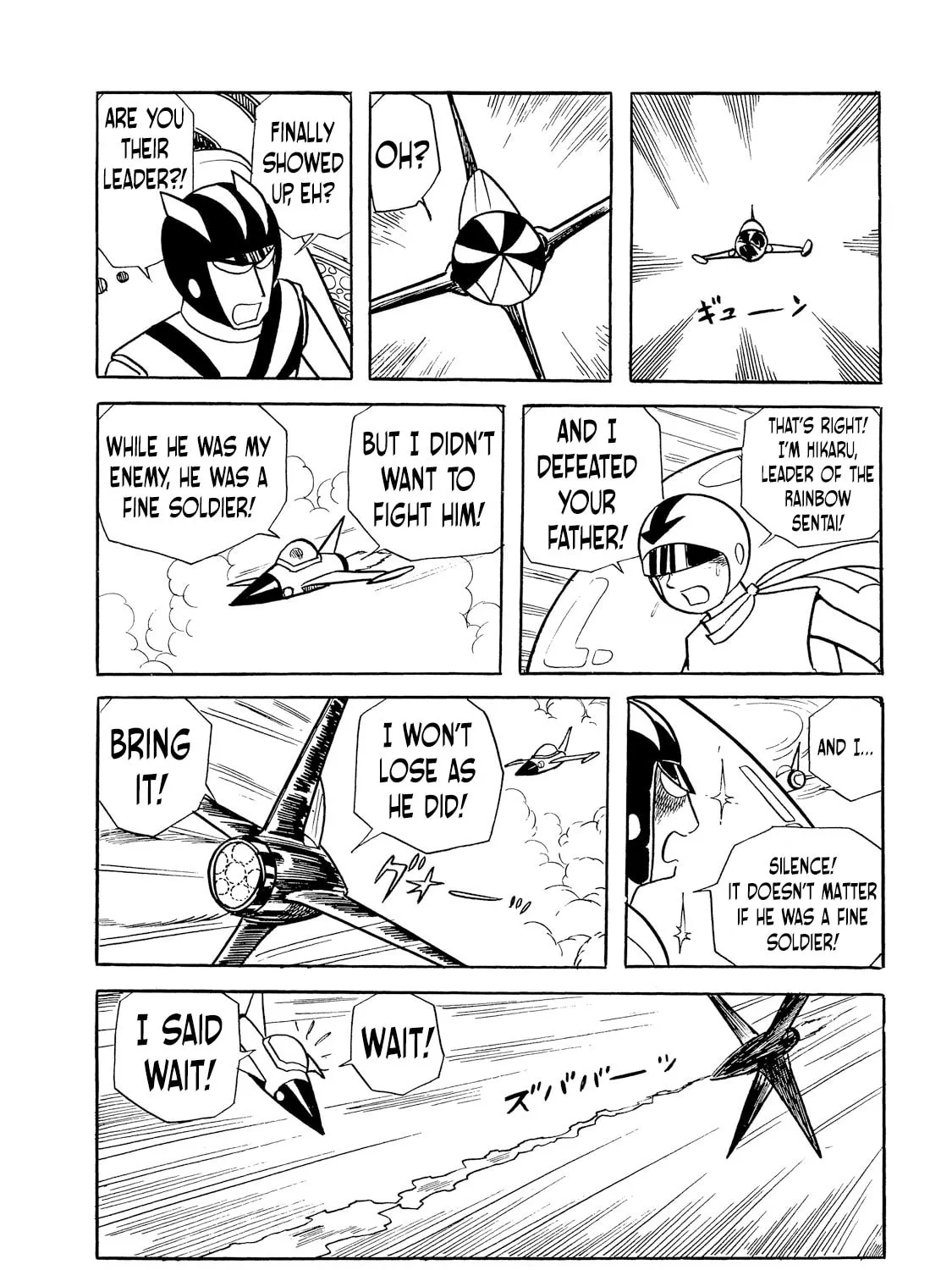 Rainbow Sentai Chapter 2 page 225 - 