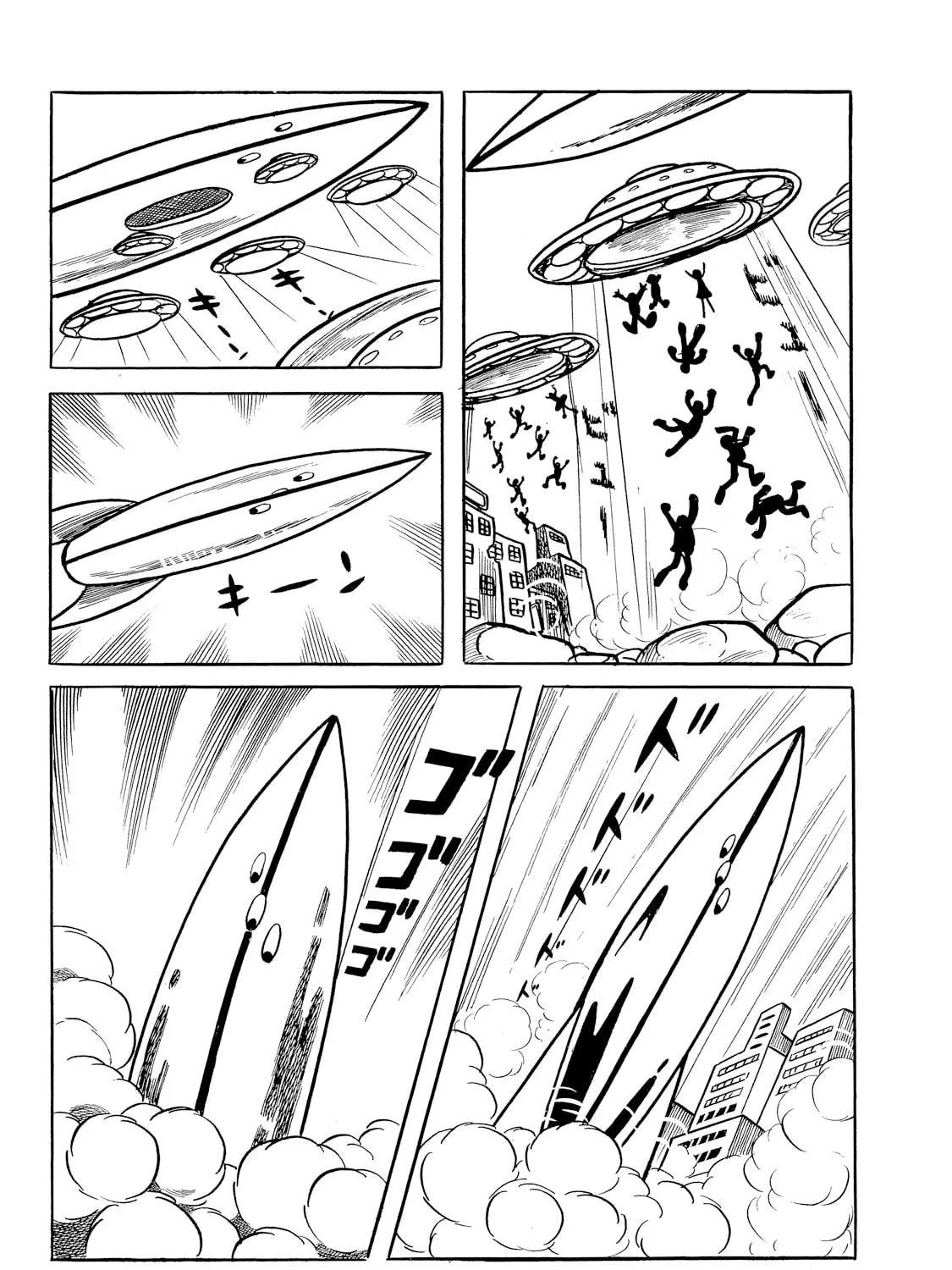 Rainbow Sentai Chapter 2 page 47 - 