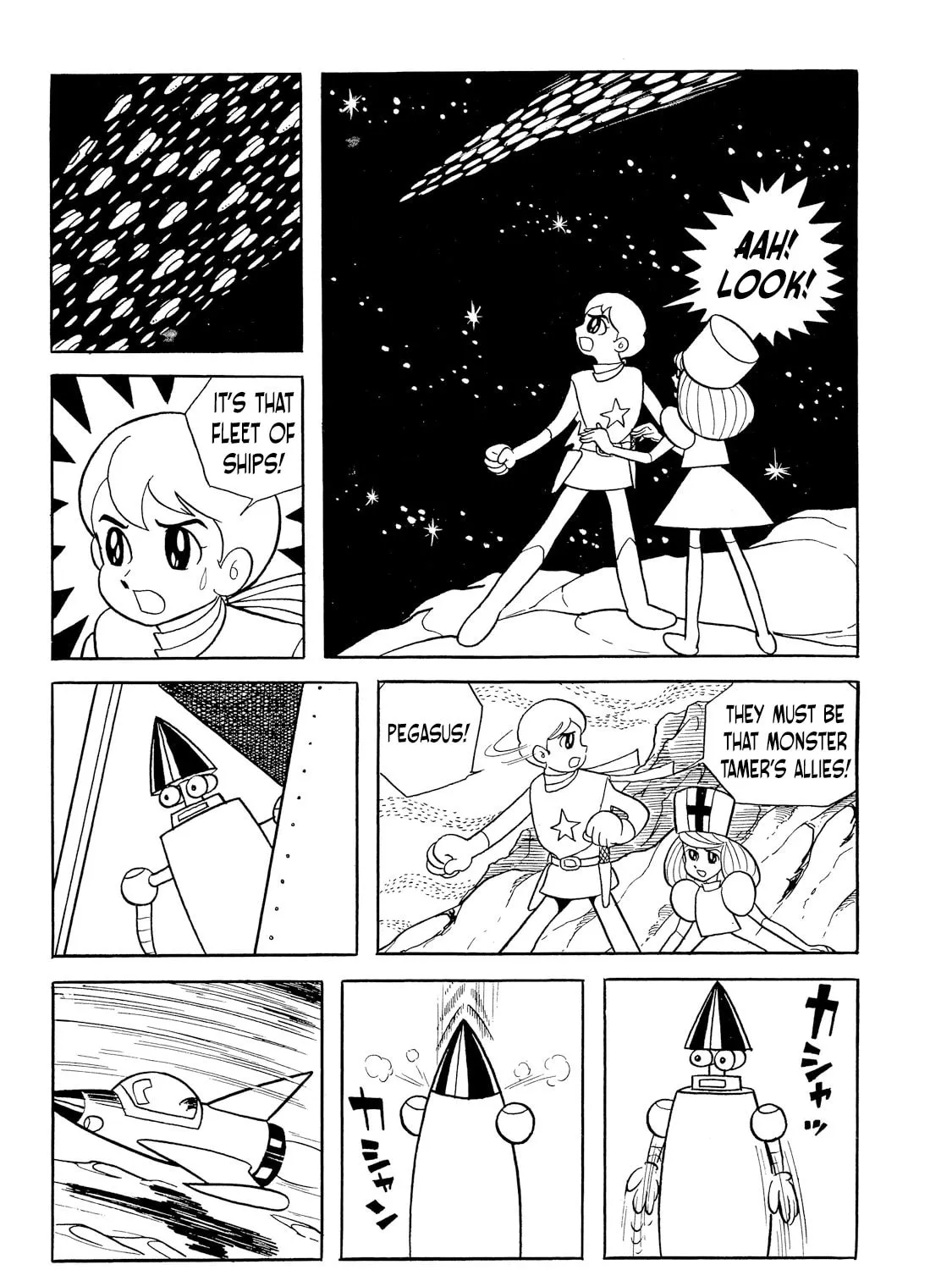 Rainbow Sentai Chapter 2 page 7 - 