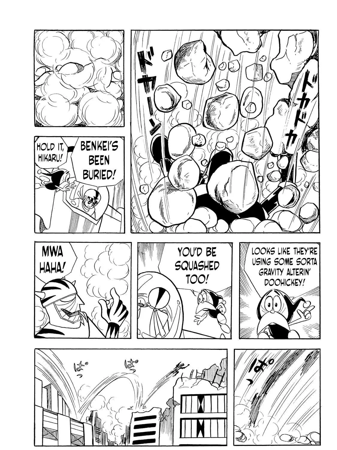 Rainbow Sentai Chapter 2 page 77 - 