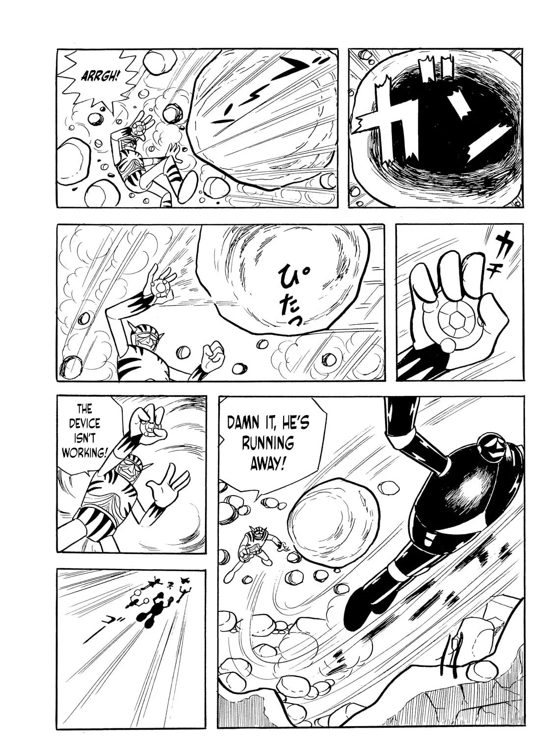 Rainbow Sentai Chapter 2 page 85 - 