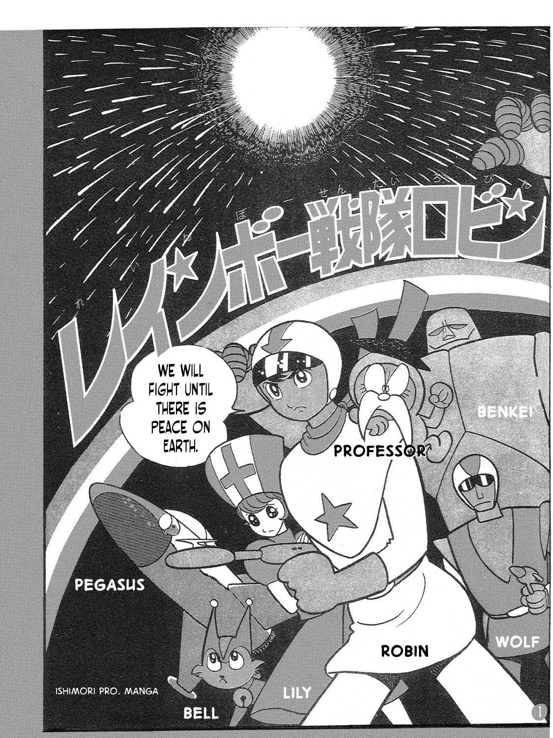 Rainbow Sentai Chapter 3 page 5 - 