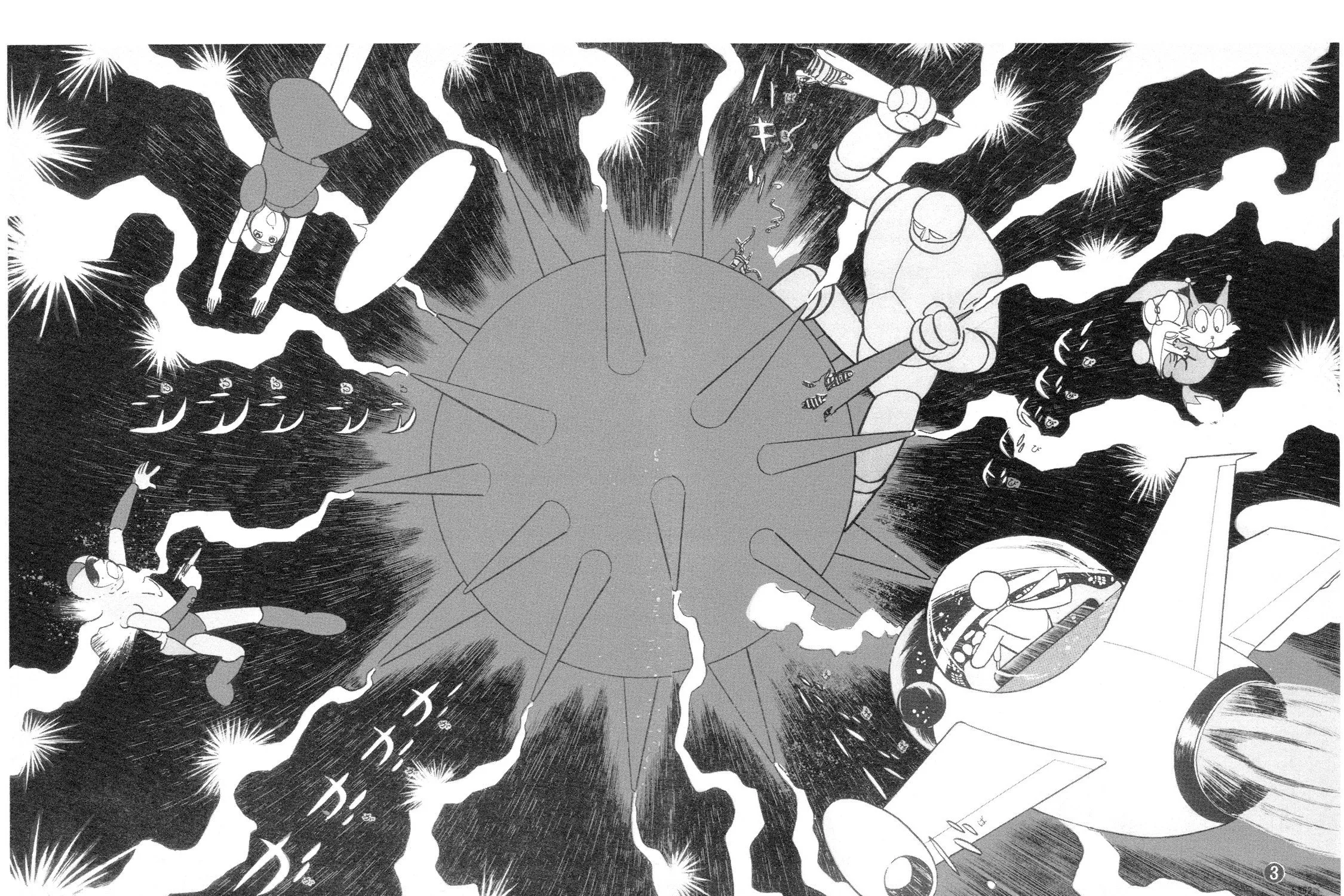 Rainbow Sentai Chapter 4 page 5 - 
