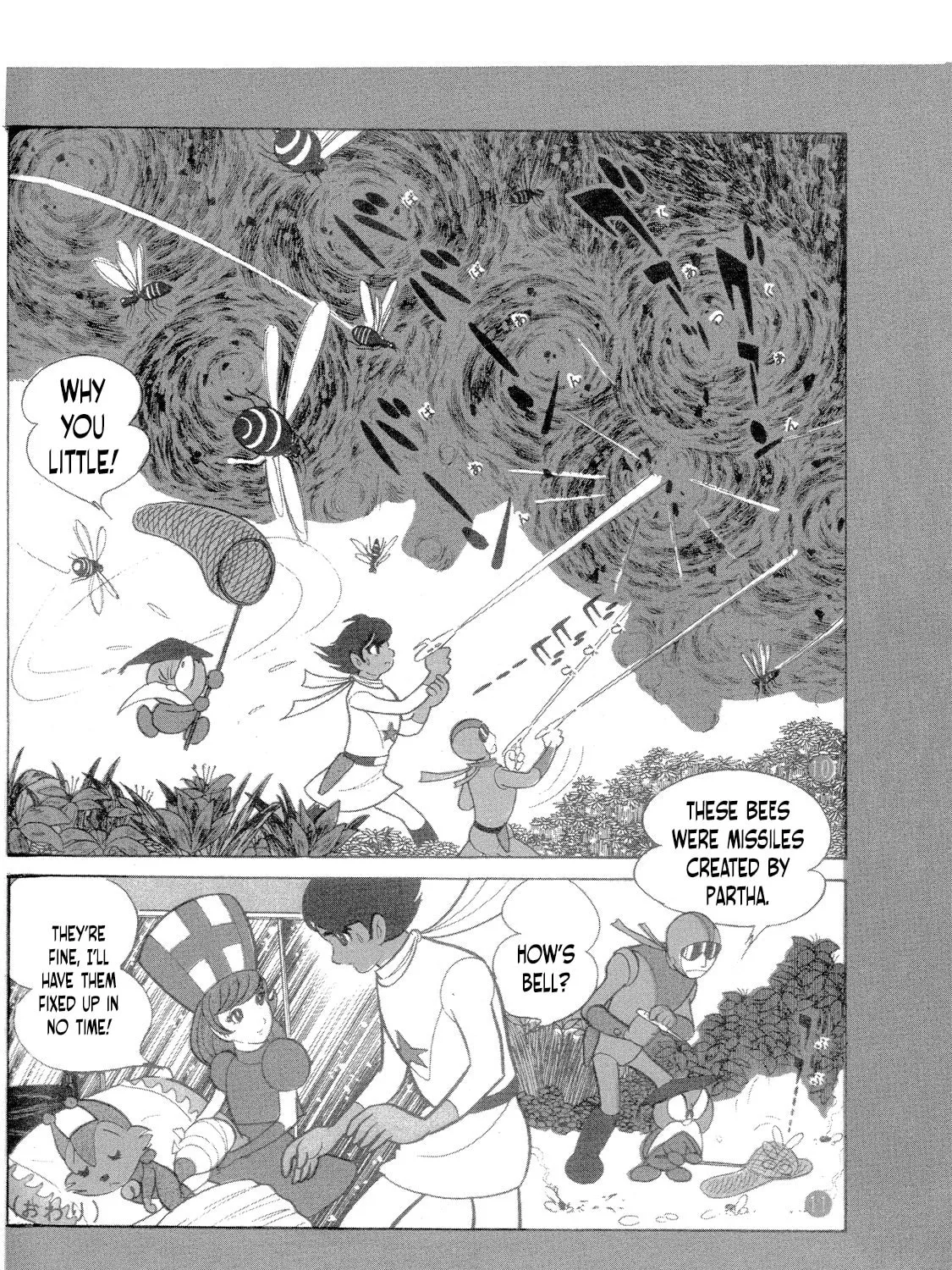 Rainbow Sentai Chapter 6 page 7 - 