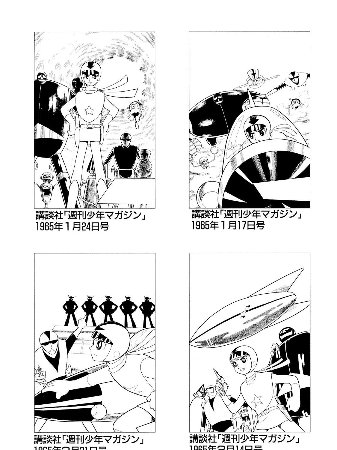 Rainbow Sentai Chapter 8 page 19 - 