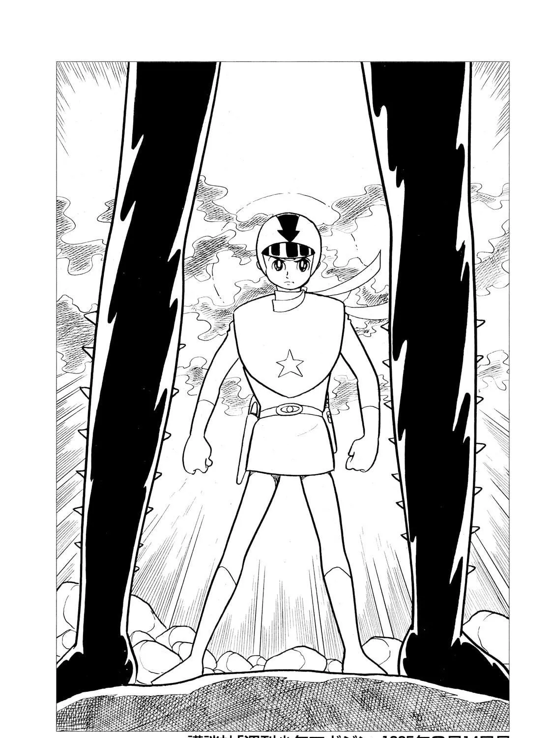 Rainbow Sentai Chapter 8 page 23 - 