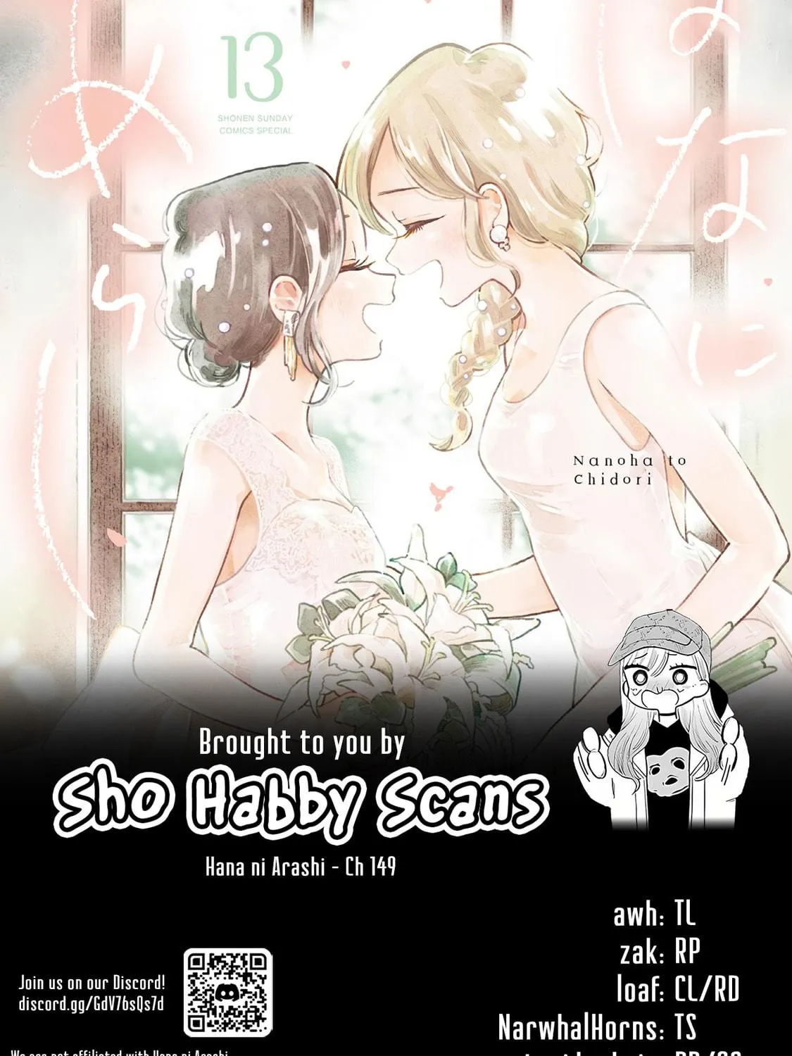 Rainbows After Storms Chapter 149 page 29 - 