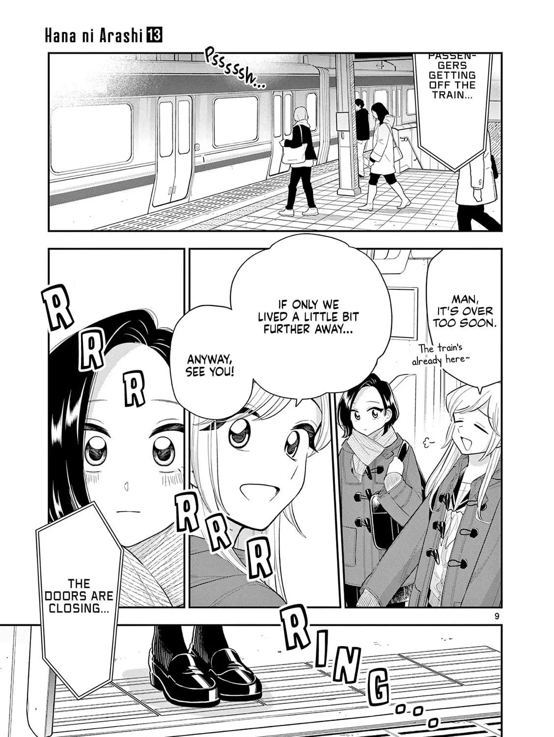 Rainbows After Storms Chapter 150 page 17 - 