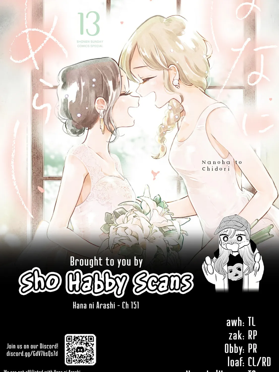 Rainbows After Storms Chapter 151 page 25 - 
