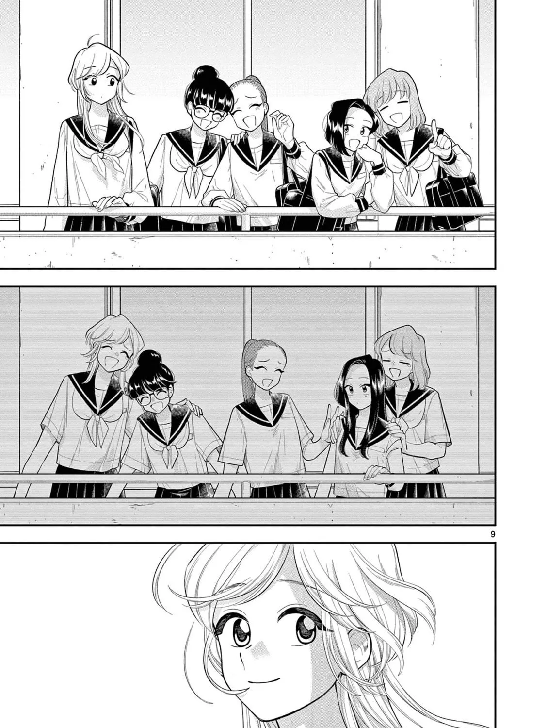 Rainbows After Storms Chapter 157 page 17 - 