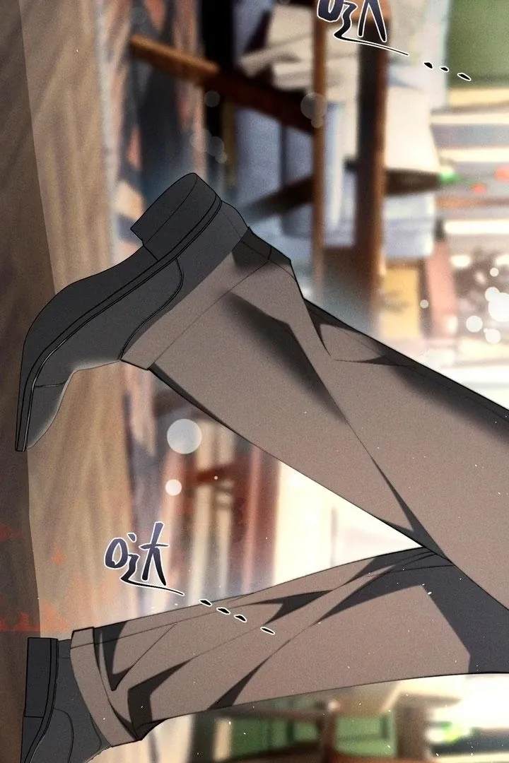 Rainstorm Syndrome Chapter 13 page 4 - 