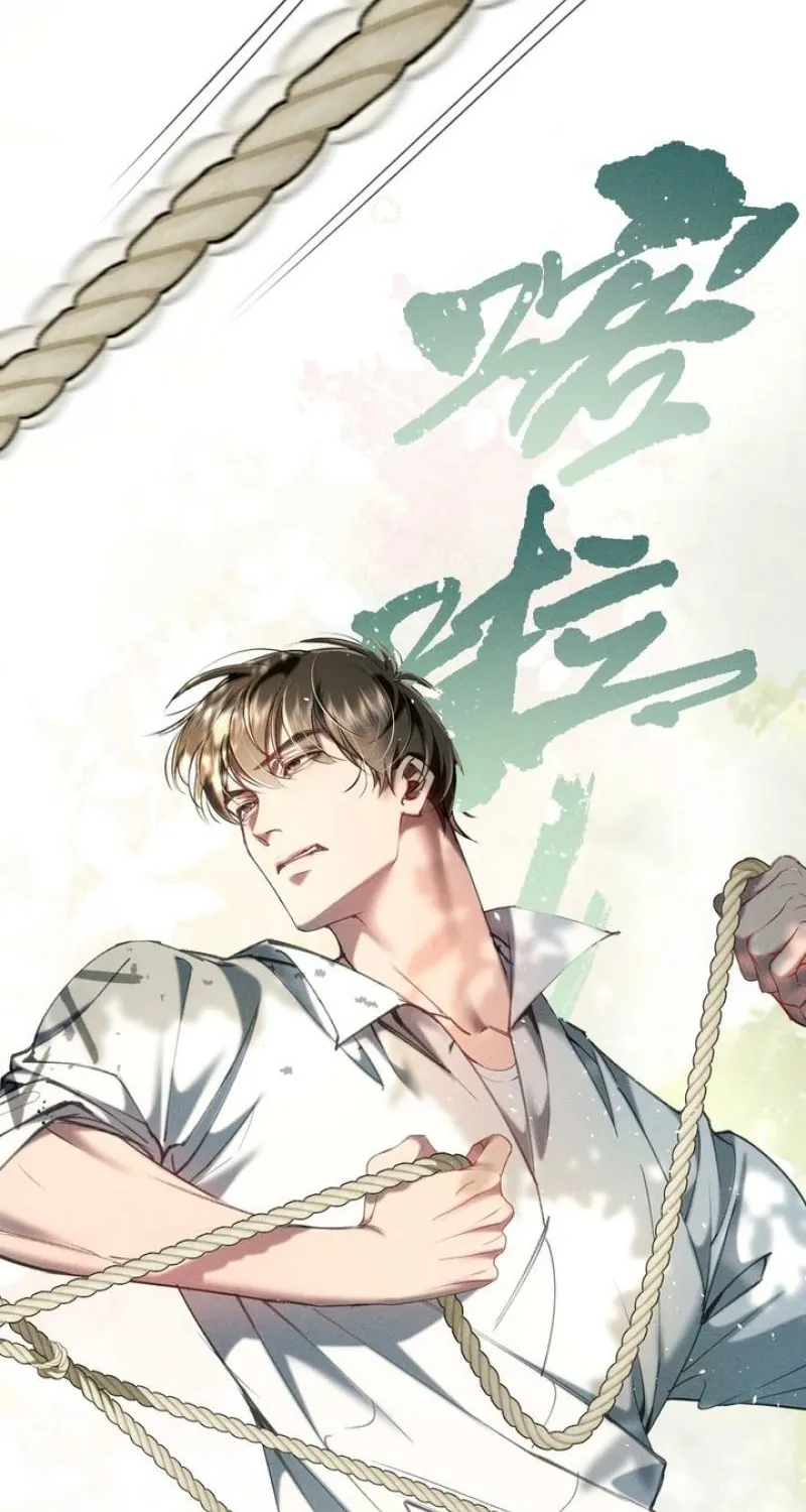 Rainstorm Syndrome Chapter 19 page 8 - 