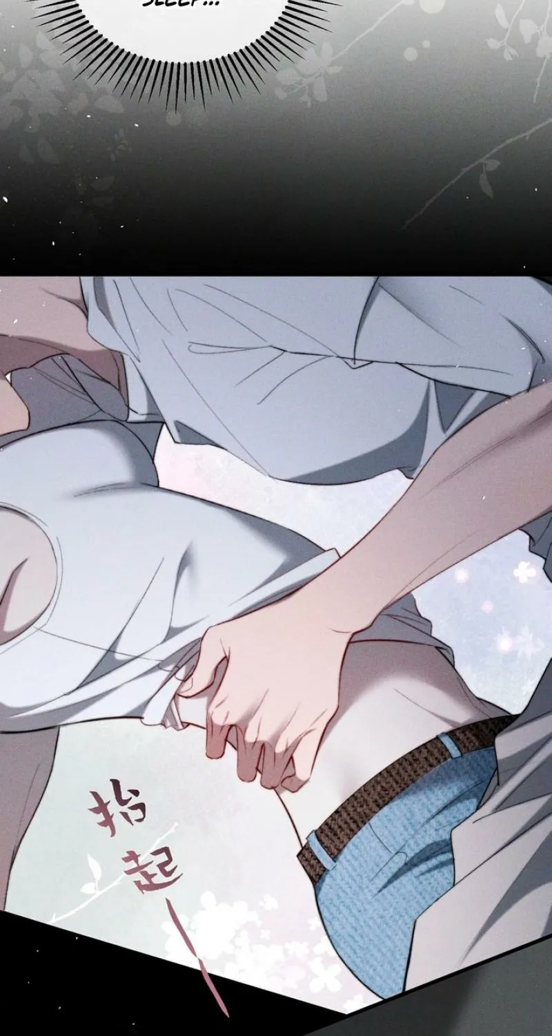 Rainstorm Syndrome Chapter 21 page 21 - 