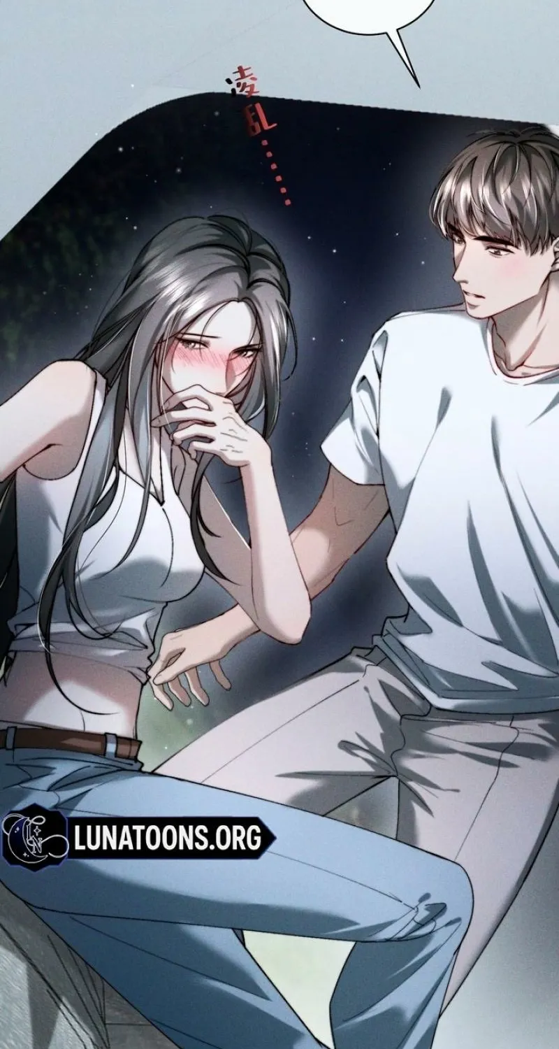 Rainstorm Syndrome Chapter 21 page 31 - 